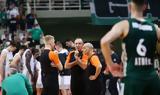 Μπάσκετ-Επιστολή, ΚΑΕ Παναθηναϊκός, Euroleague, Παρτιζάν,basket-epistoli, kae panathinaikos, Euroleague, partizan