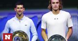 Αθλητικές, Τζόκοβιτς - Τσιτσιπάς, Super League,athlitikes, tzokovits - tsitsipas, Super League