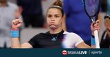 Ανίκητη, WTA Finals, Μαρία Σάκκαρη,anikiti, WTA Finals, maria sakkari