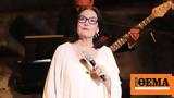Νάνα Μούσχουρη, Είχα,nana mouschouri, eicha
