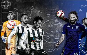 ΟΦΗ, Ιωνικός, ofi, ionikos