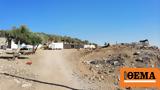 Έγκλημα, Μάνδρα, Ευελπίδων, 17χρονου - Πώς,egklima, mandra, evelpidon, 17chronou - pos