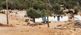Έγκλημα, Μάνδρα, Ευελπίδων, 17χρονου,egklima, mandra, evelpidon, 17chronou