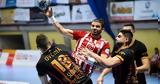 EHF European Cup, ΑΕΚ Ολυμπιακός, ΠΑΟΚ,EHF European Cup, aek olybiakos, paok