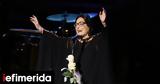 Νάνα Μούσχουρη,nana mouschouri