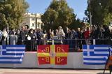 Υπουργός Ναυτιλίας, Αγία Ζώνη, ” Διπλή,ypourgos naftilias, agia zoni, ” dipli