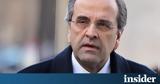Σαμαράς, Τουρκία,samaras, tourkia