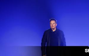 Έλον Μασκ, elon mask