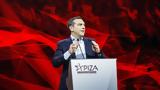 Πρόγραμμα, 100, ΣΥΡΙΖΑ…,programma, 100, syriza…