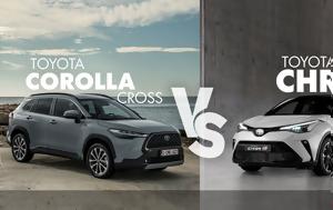 Εμφύλιος, Toyota, Corolla Cross, C-HR, emfylios, Toyota, Corolla Cross, C-HR