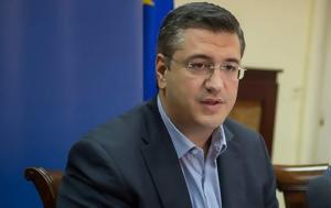 Τουρκία, Απαγόρευσαν, Τζιτζικώστα, tourkia, apagorefsan, tzitzikosta