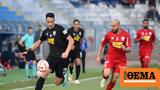 Super League 1Λαμία-Βόλος 2-2, Ματσάρα, - Δείτε,Super League 1lamia-volos 2-2, matsara, - deite