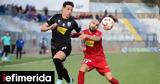 Λαμία-Βόλος 2-2, Γκολ, Φθιώτιδα,lamia-volos 2-2, gkol, fthiotida