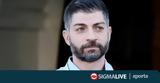 Δημητρίου, Μαζέψαμε 10 000,dimitriou, mazepsame 10 000