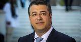 Διπλωματικό, Τουρκία, Τζιτζικώστα,diplomatiko, tourkia, tzitzikosta
