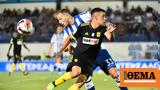 Super League 1 Live Ατρόμητος-Άρης 0-0 Α,Super League 1 Live atromitos-aris 0-0 a