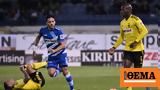 Super League 1 Live Ατρόμητος-Άρης 0-0 Ημίχρονο,Super League 1 Live atromitos-aris 0-0 imichrono