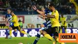 Super League 1 Live Ατρόμητος-Άρης 0-0 Β,Super League 1 Live atromitos-aris 0-0 v