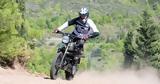 Husqvarna MC 258 Military, Σουηδέζα,Husqvarna MC 258 Military, souideza