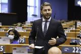 Χτυπάει, ΠΑΣΟΚ,chtypaei, pasok