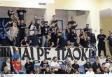 ΠΑΟΚ, “ευχαριστώ”, Ρόδο,paok, “efcharisto”, rodo