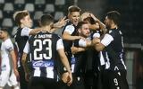 Super League 1, Εύκολη, ΠΑΟΚ, ΠΑΣ Γιάννινα,Super League 1, efkoli, paok, pas giannina