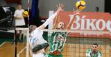 Volley, Εμφατική, Μίλωνα 3-0, Παναθηναϊκό, Ολυμπιακός,Volley, emfatiki, milona 3-0, panathinaiko, olybiakos