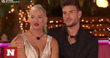 Love Island, Νικητές Μαρία, Αργύρης-,Love Island, nikites maria, argyris-