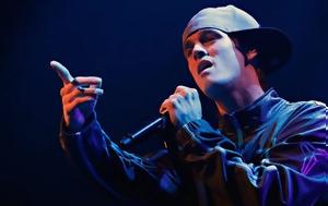 Άαρον Κάρτερ, Βρέθηκε, aaron karter, vrethike
