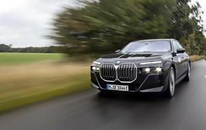 BMW 7