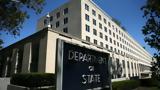 Θετικό, State Department, Ελλάδας - Λιβύης,thetiko, State Department, elladas - livyis