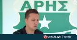 Σπιλέφσκι, Η Ομόνοια, Κύπροampquot,spilefski, i omonoia, kyproampquot