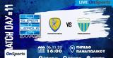 Live Chat Παναιτωλικός-Λεβαδειακός 0-0,Live Chat panaitolikos-levadeiakos 0-0