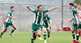 Παναθηναϊκός – Ολυμπιακός 1-0, Κ19,panathinaikos – olybiakos 1-0, k19