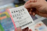 Φρενίτιδα, ΗΠΑ, Powerball, Ξεπερνά,frenitida, ipa, Powerball, xeperna