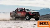 Ford Ranger Raptor,Baja 1000