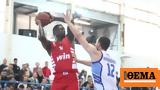 Basket League Ιωνικός - Ολυμπιακός 81-107, Διαφορά,Basket League ionikos - olybiakos 81-107, diafora