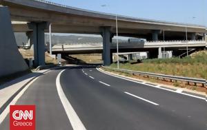 Ελλάδα, Έξυπνες Γέφυρες, ellada, exypnes gefyres