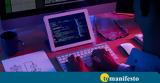 Βαγγέλης Παπακωνσταντίνου, Dark Web,vangelis papakonstantinou, Dark Web