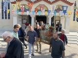 Νίκαια, Λιτανεία, Αγίου Γεωργίου,nikaia, litaneia, agiou georgiou