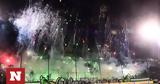 Παναθηναϊκός - Ολυμπιακός,panathinaikos - olybiakos