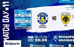 Live Chat Αστέρας Τρίπολης-ΑΕΚ 0-0, Live Chat asteras tripolis-aek 0-0