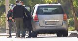 Βιασμός 12χρονης, Απολογούνται, Δευτέρα,viasmos 12chronis, apologountai, deftera
