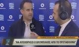 Επίθεση Βρέντζου, Video,epithesi vrentzou, Video