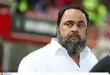 Μαρινάκης, Σφαγή,marinakis, sfagi