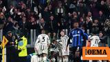 Serie A, Γιουβέντους, 2-0, Ίντερ, - Δείτε,Serie A, giouventous, 2-0, inter, - deite