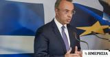 Βρυξέλλες, Σταϊκούρας, Eurogroup, Ecofin - Ποια,vryxelles, staikouras, Eurogroup, Ecofin - poia