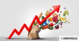 Τρέχει, - Εκτός, 2023 -, ϋπολογισμός,trechei, - ektos, 2023 -, ypologismos