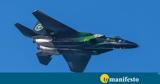 Σαουδική Αραβία – Συνετρίβη, F-15S – Σώοι,saoudiki aravia – synetrivi, F-15S – sooi