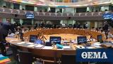 Eurogroup, Αλλάζουν,Eurogroup, allazoun